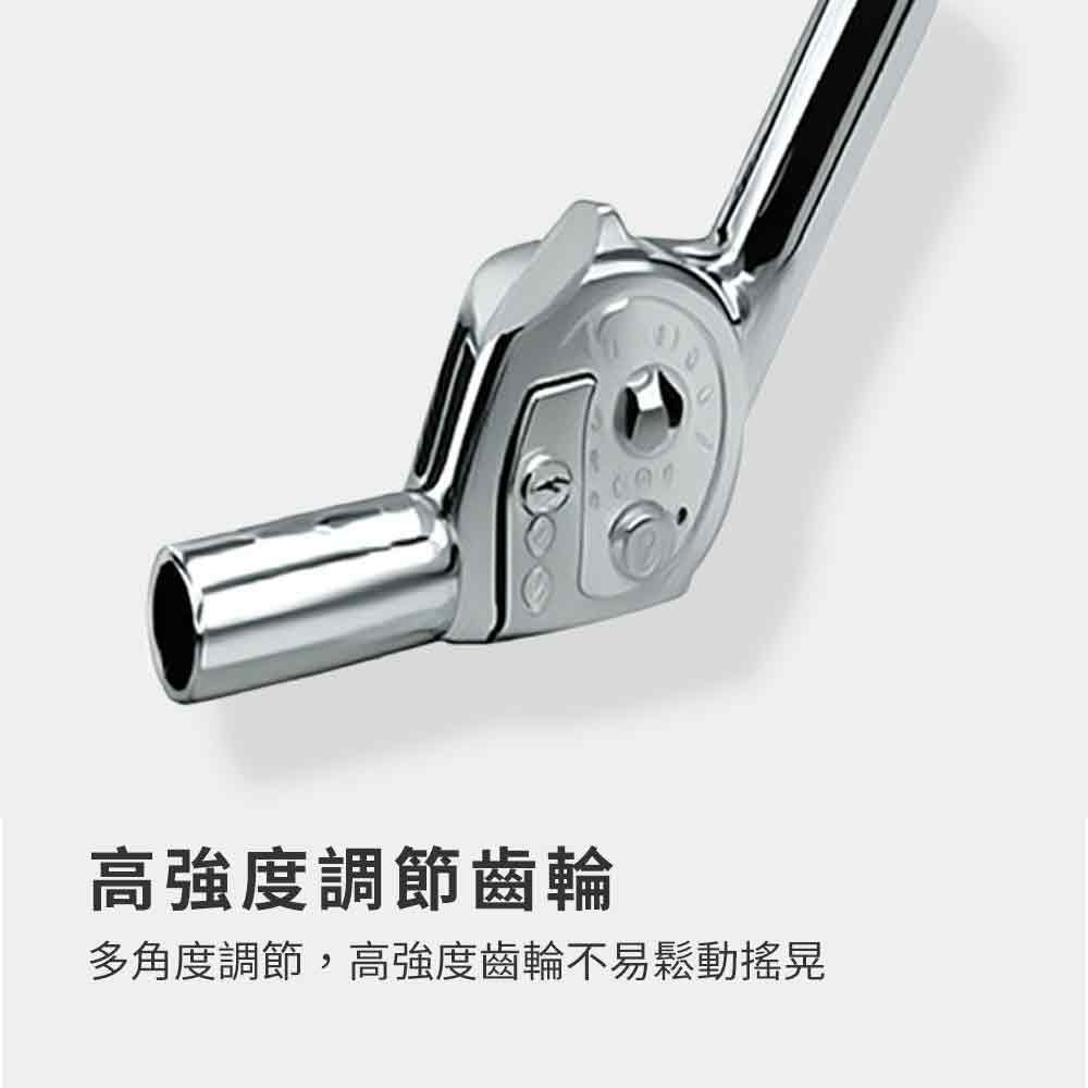 高強度調節齒輪 多角度調節,高強度齒輪不易鬆動搖晃 