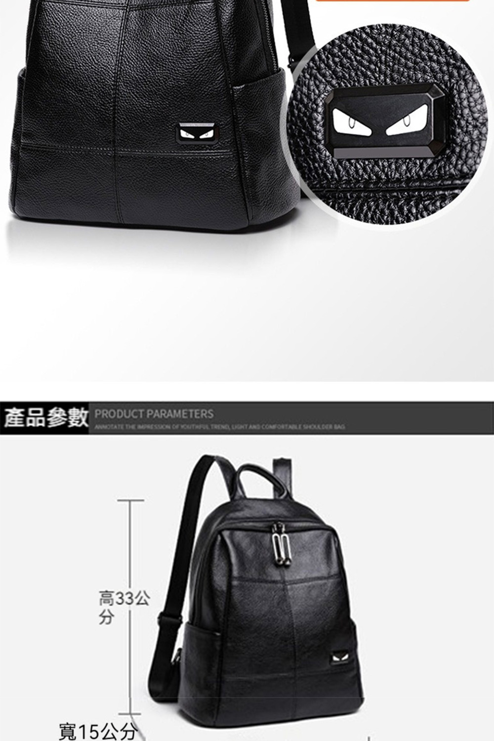 ç¢ååæ¸ é«33å¬ å¯¬15å¬å 