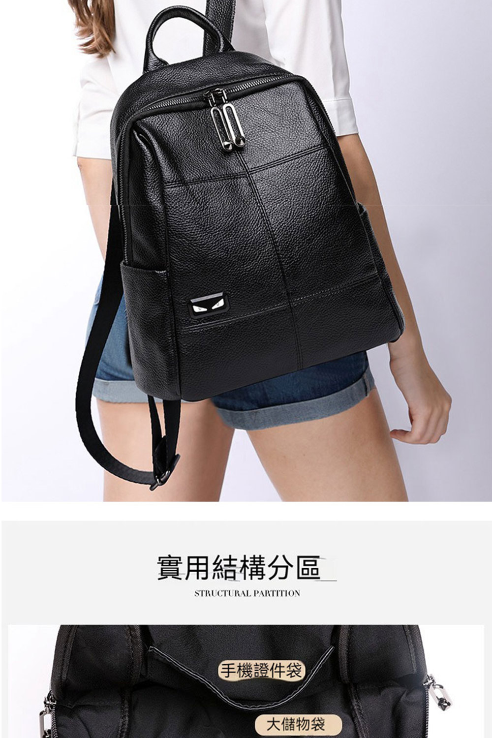 å¯¦ç¨çµæ§åå ææ©è­ä»¶è¢ å¤§å²ç©è¢ 