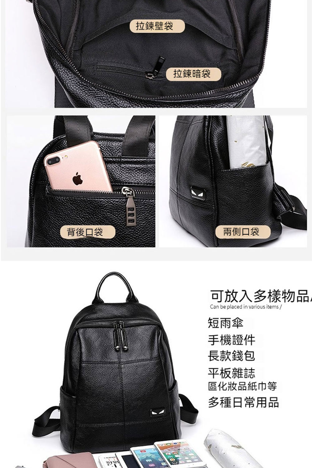 å¯æ¾å¥å¤æ¨£ç©å