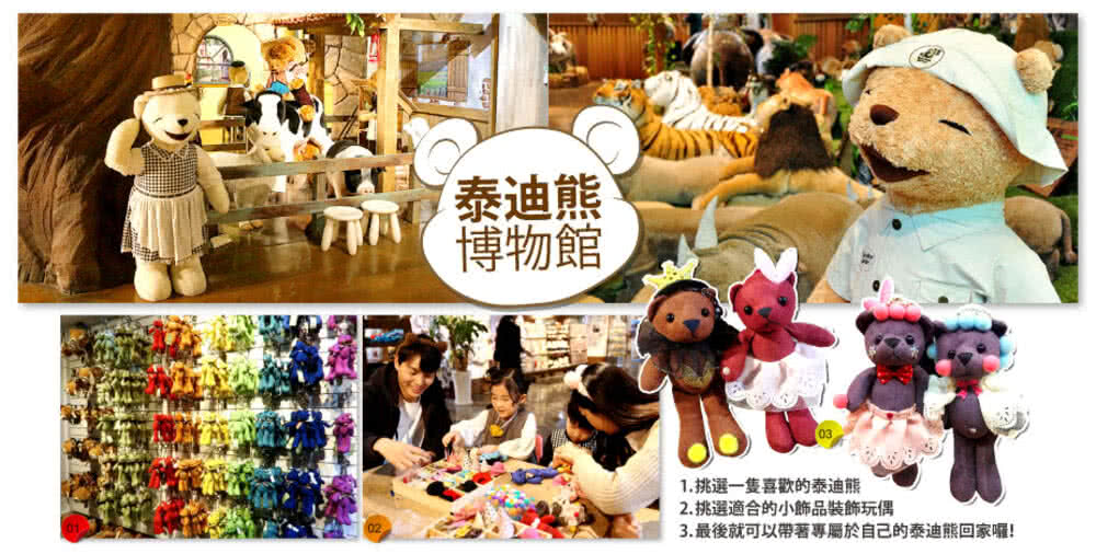 喜鴻假期 【不走人蔘保肝．尊爵濟州5天】頂級君悅、水上星球、