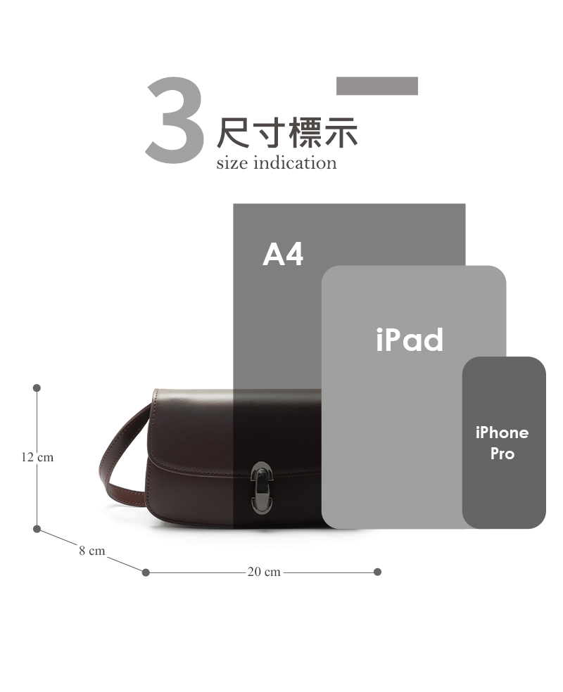尺寸標示 