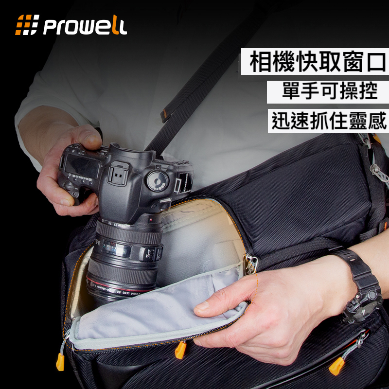 相機快取窗口 單手可操控 迅速抓住靈感 