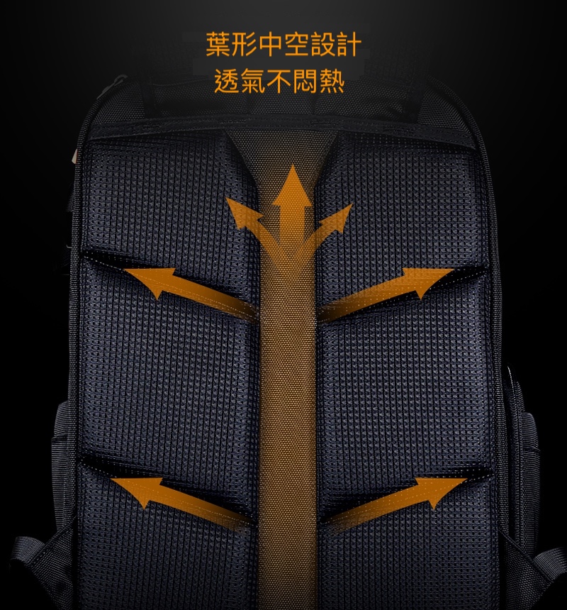 葉形中空設計 透氣不悶熱 
