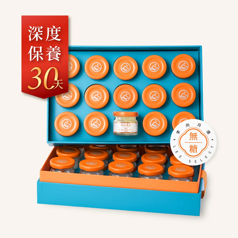 æ·±åº¦ ä¿é¤ æçæè¾¹ ç¡ç³ 