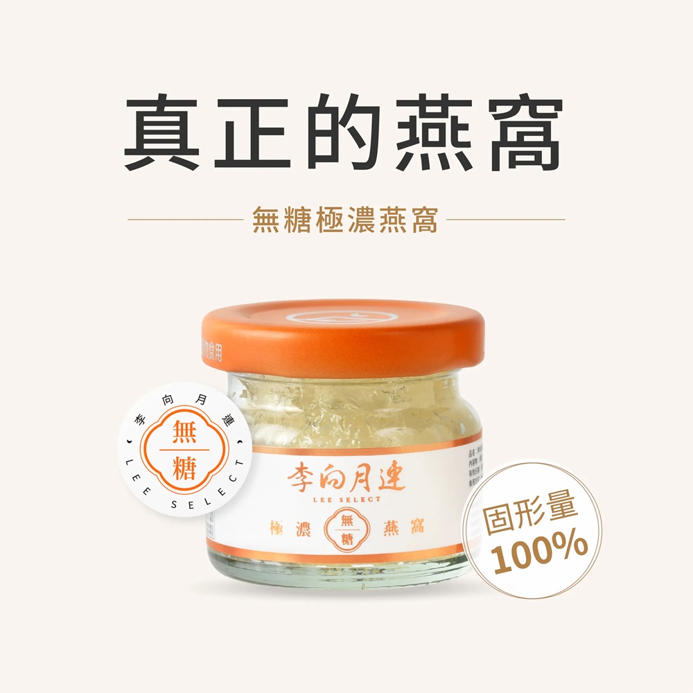ç¡ç³æ¥µæ¿ççª©