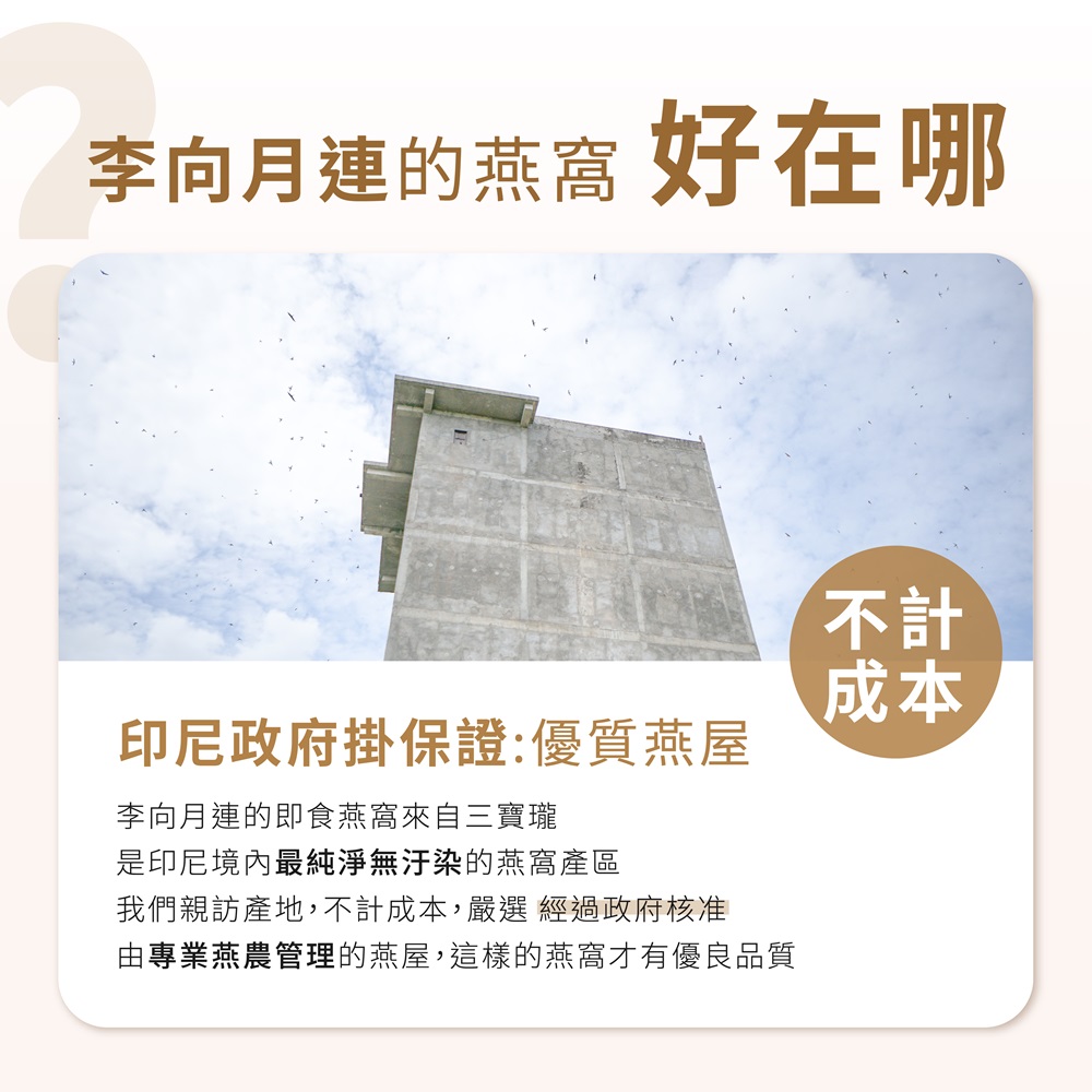 ç±å°æ¥­çè¾²ç®¡çççå±,éæ¨£çççª©ææåªè¯åè³ª