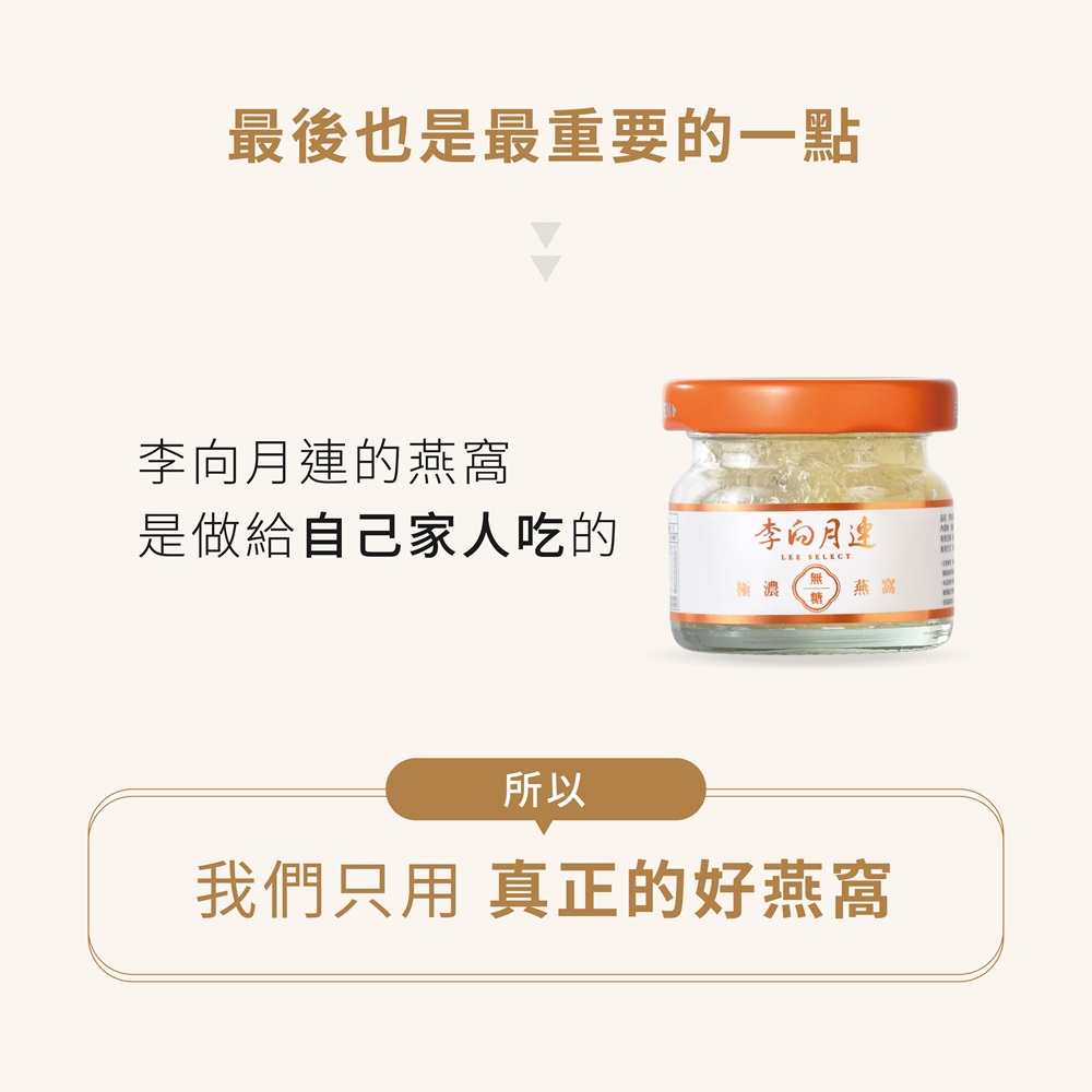 æååªç¨ çæ­£çå¥½ççª©