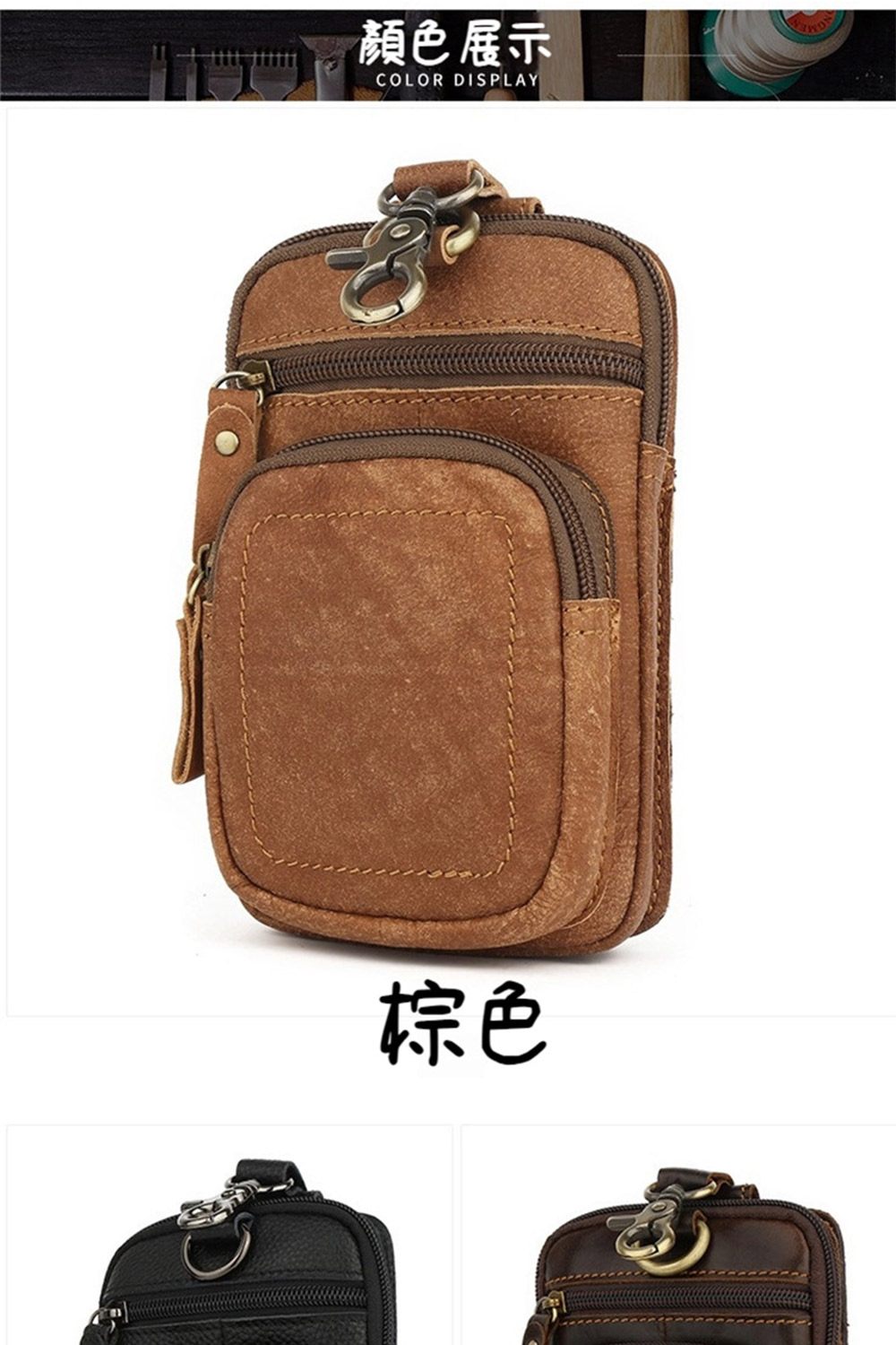 é¡è²å±ç¤º æ£è² 