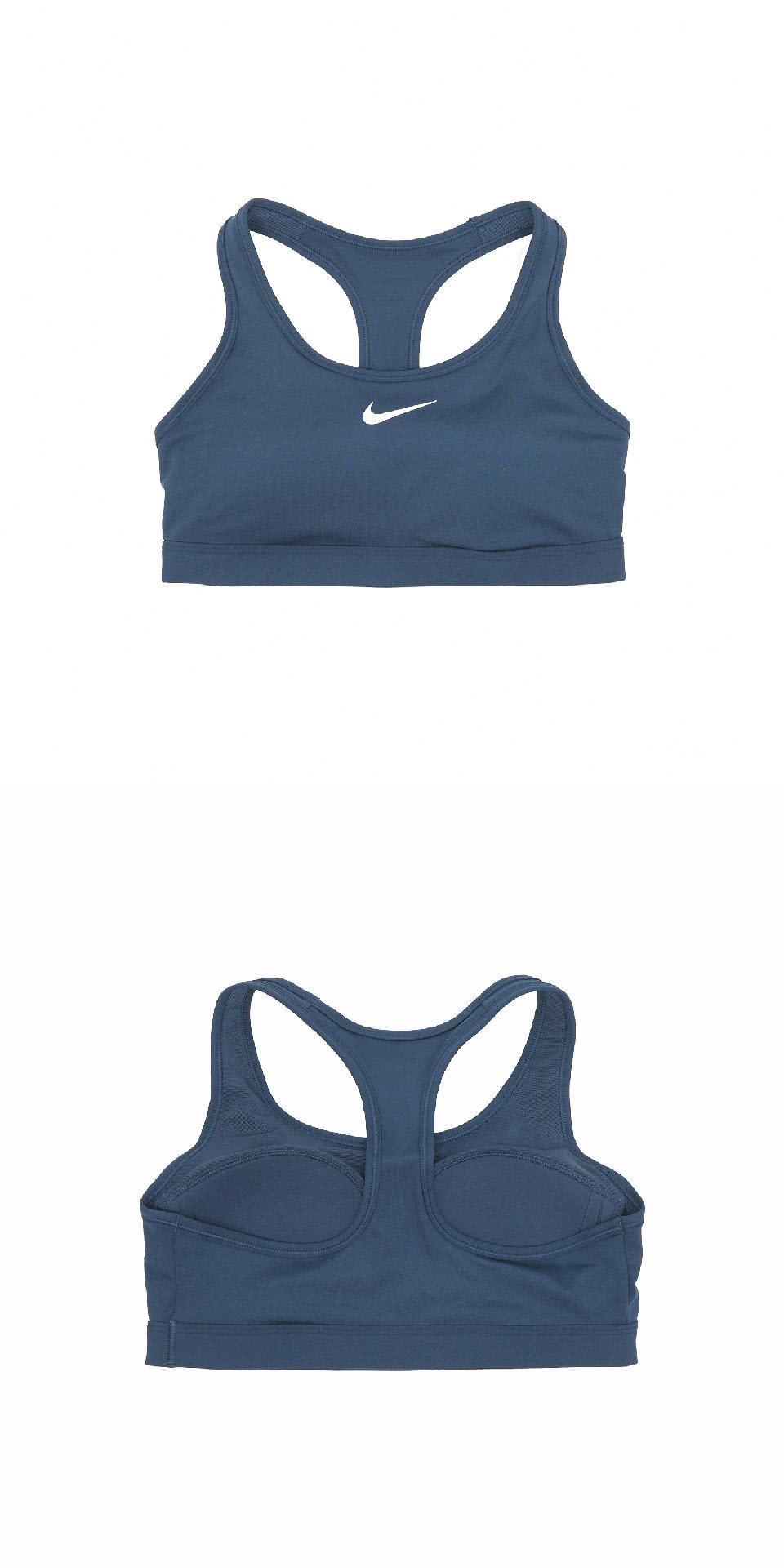 NIKE 耐吉 運動內衣 Swoosh Sports Bra