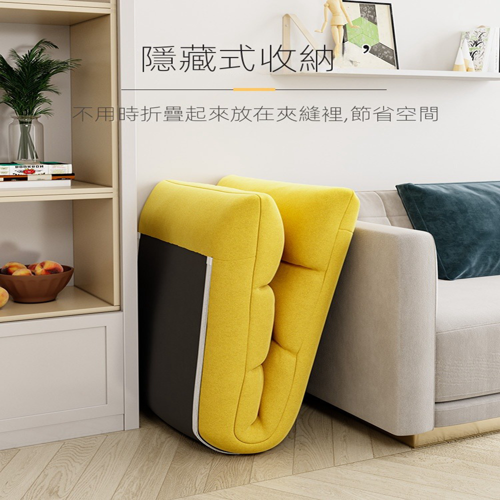 星優 （小8格絨布款/五檔調節）懶人沙發 折疊床 飄窗椅品牌