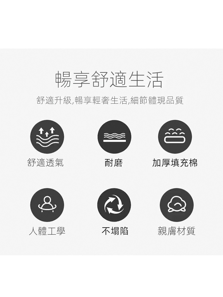 歐德沐 居家懶人沙發椅 柔軟舒適 簡約百搭 加粗框架(懶人沙