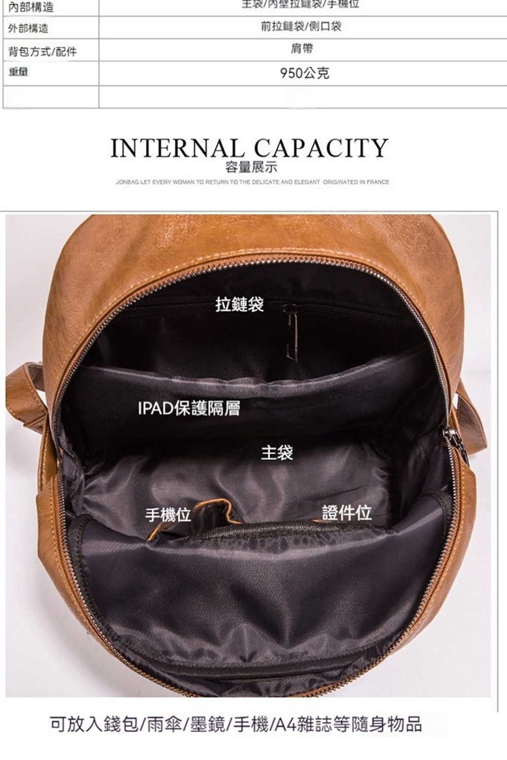 å¯æ¾å¥é¢åé¨åå¢¨é¡ææ©A4éèªç­é¨èº«ç©å