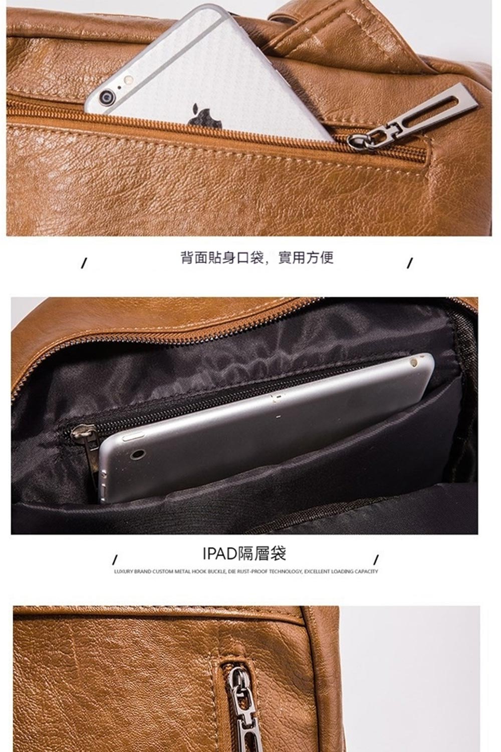èé¢è²¼èº«å£è¢,å¯¦ç¨æ¹ä¾¿ 