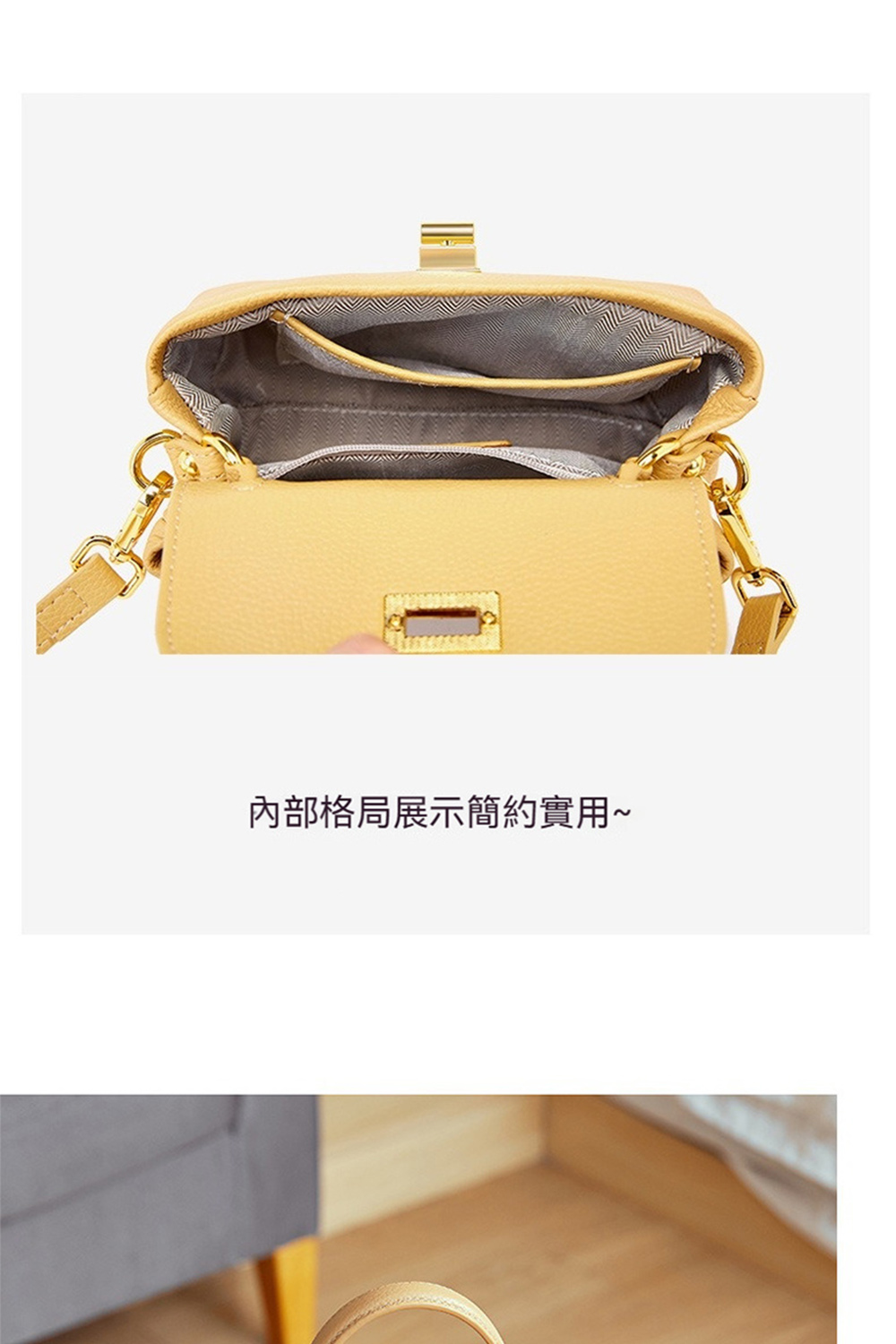 內部格局展示簡約實用 