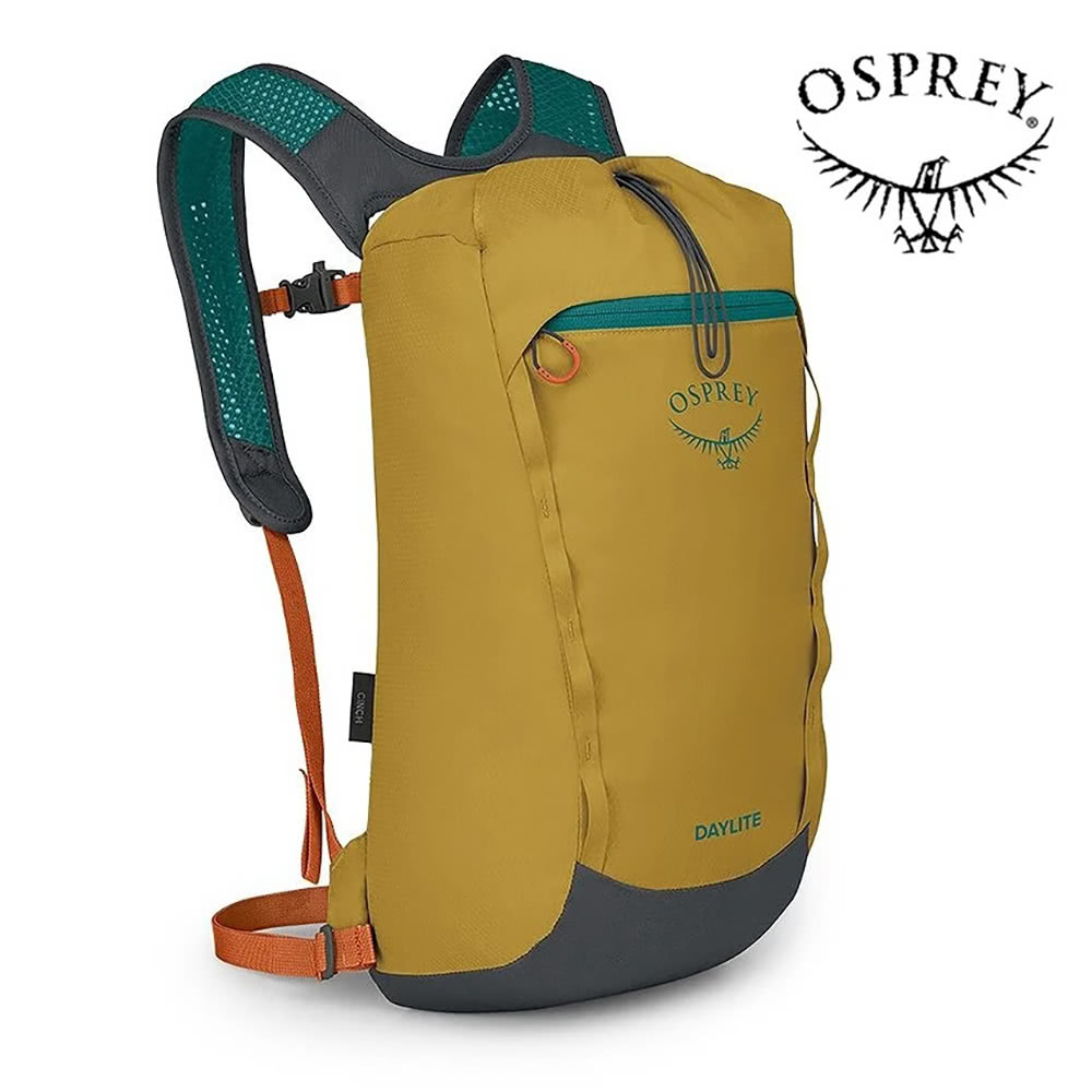 Osprey Daylite Cinch 15L 輕便多用途