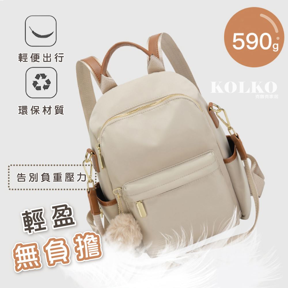 åå¥è² éå£åã