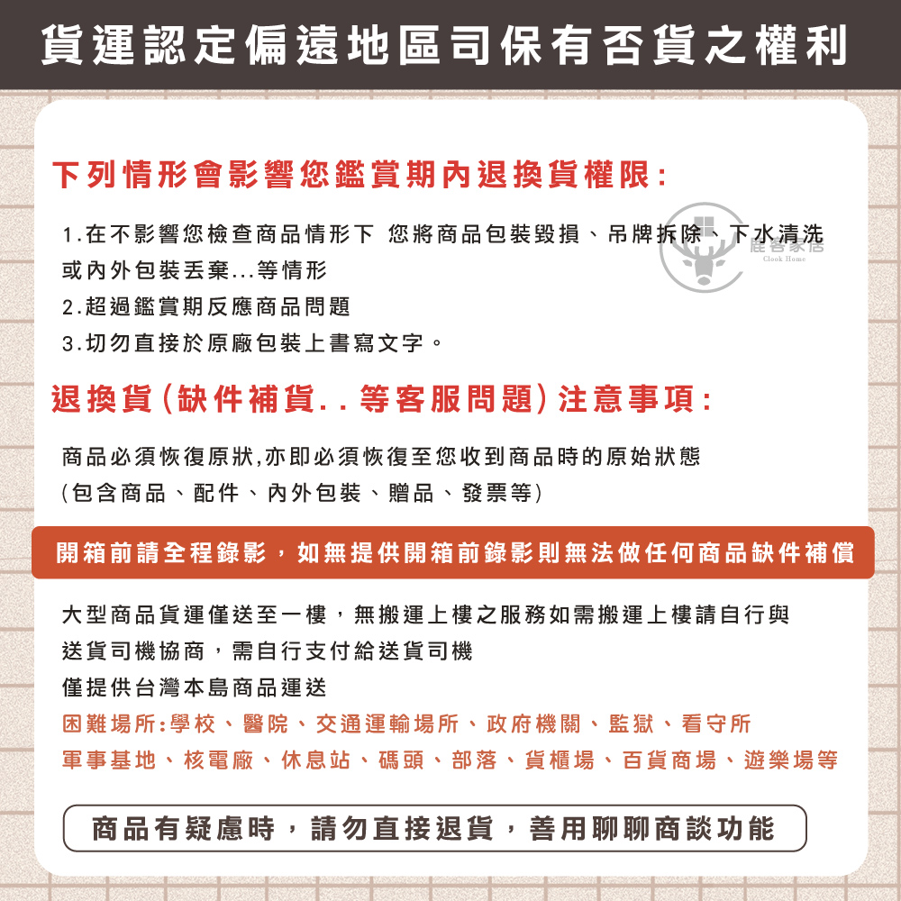 1.å¨ä¸å½±é¿æ¨æª¢æ¥ååæå½¢ä¸,æ¨å°åååè£æ¯æãåçæé¤ãä¸æ°´æ¸æ´