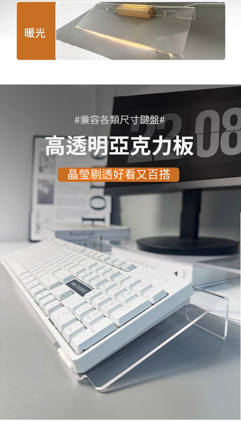 æå å¼å®¹åé¡å°ºå¯¸éµç¤ é«éæäºååæ¿ æ¶ç©åéå¥½çåç¾æ­ 