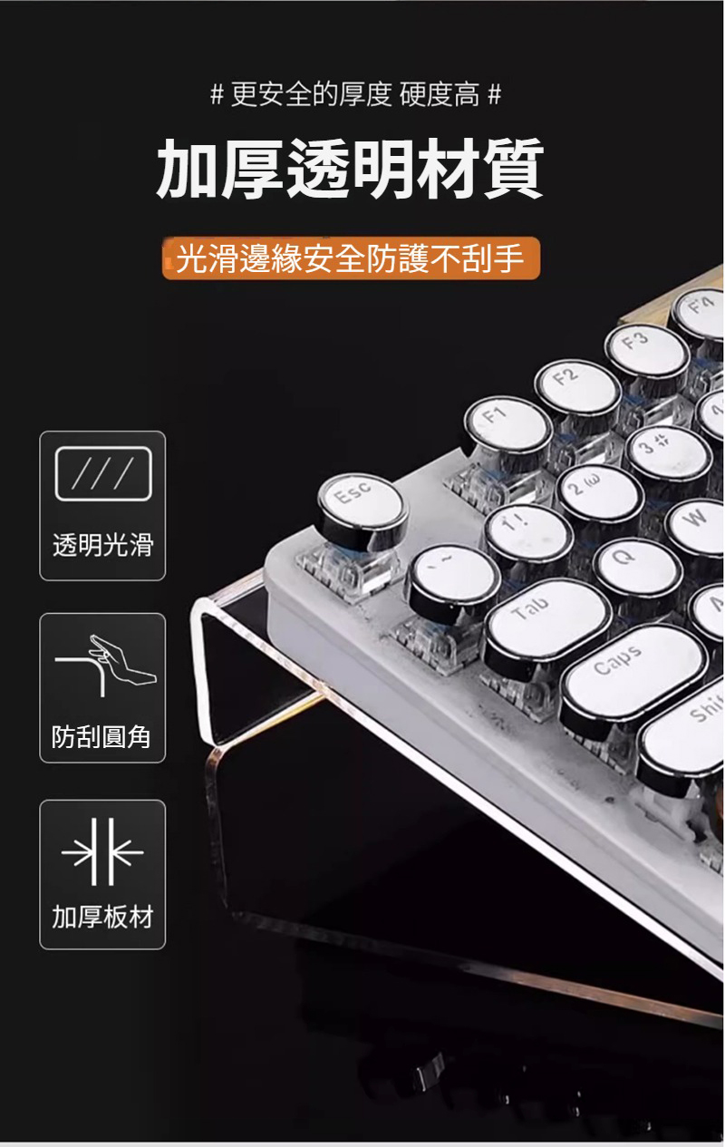 åæ»éç·£å®å¨é²è­·ä¸å®æ