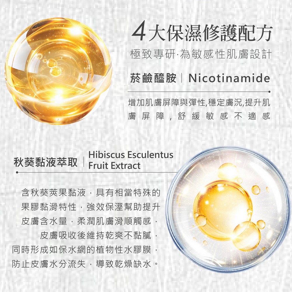 ç§èµé»æ¶²èå  Fruit Extract