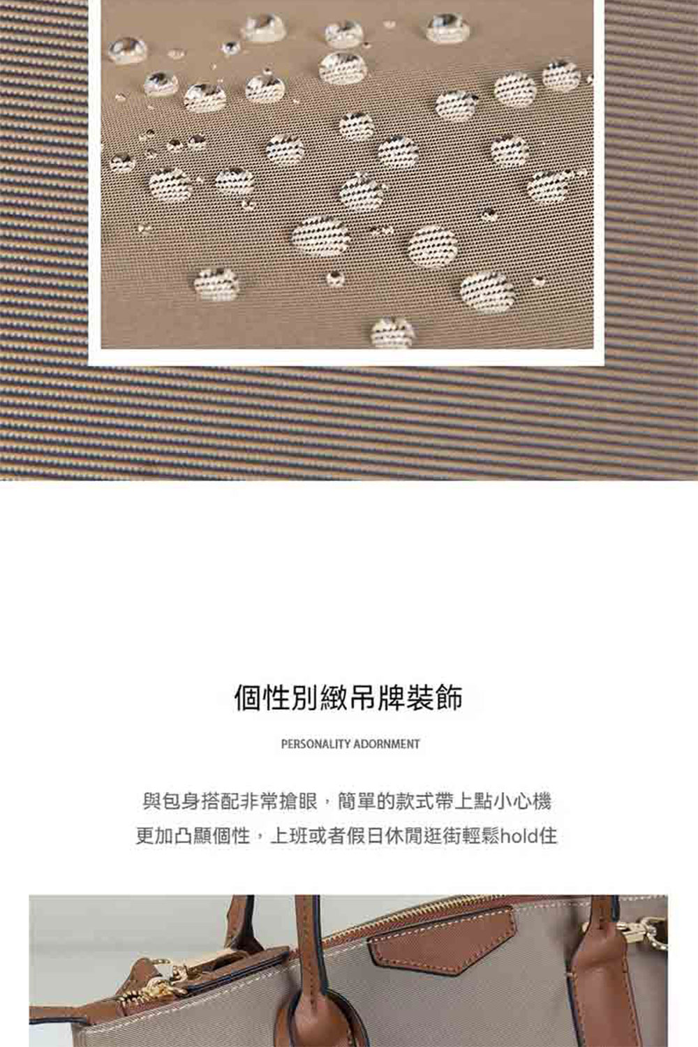 個性別緻吊牌裝飾 與包身搭配非常搶眼,簡單的款式帶上點小心機 更加凸顯個性,上班或者假日休閒逛街輕鬆hold住 