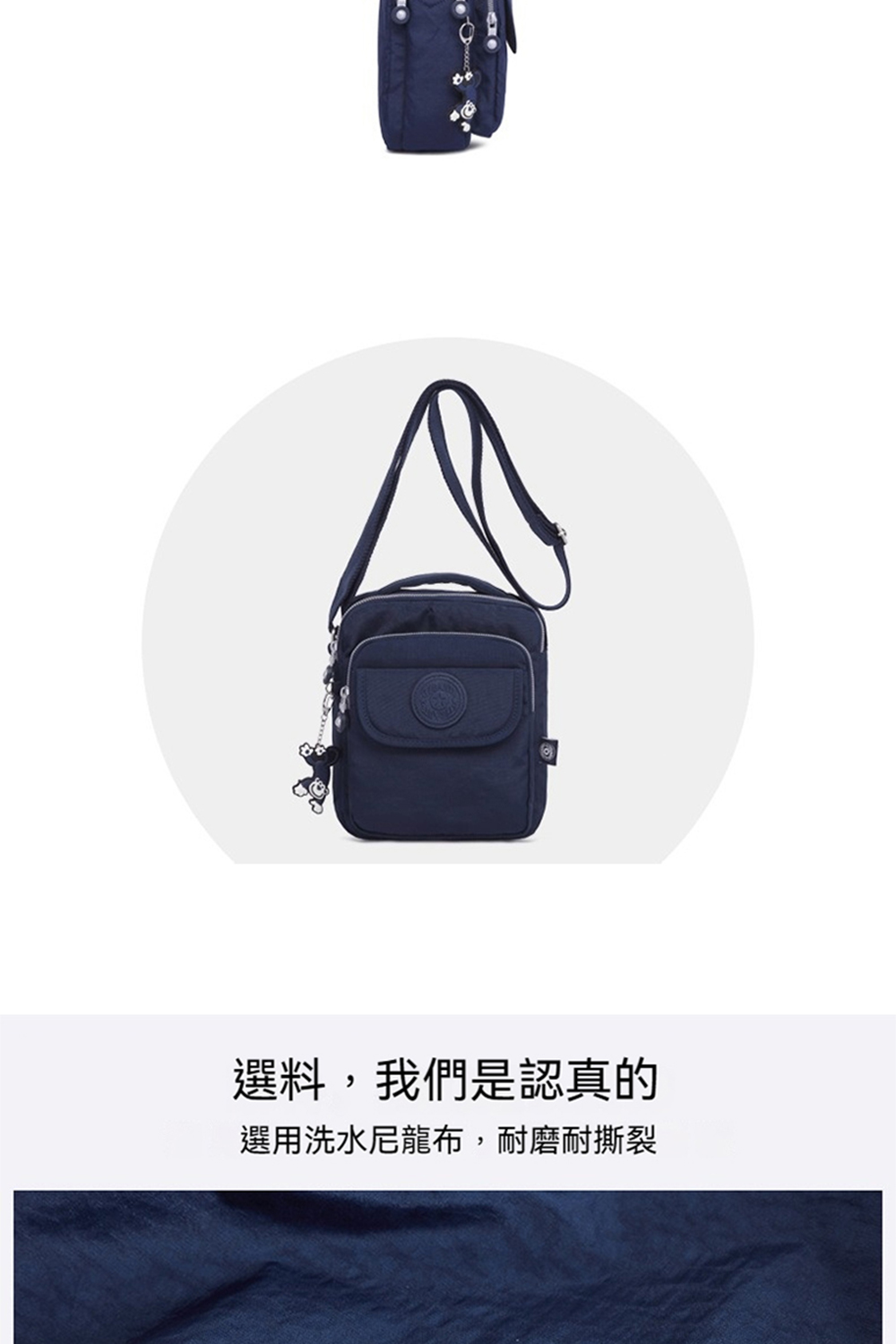 é¸æ,æåæ¯èªçç é¸ç¨æ´æ°´å°¼é¾å¸,èç£¨èæè£ 
