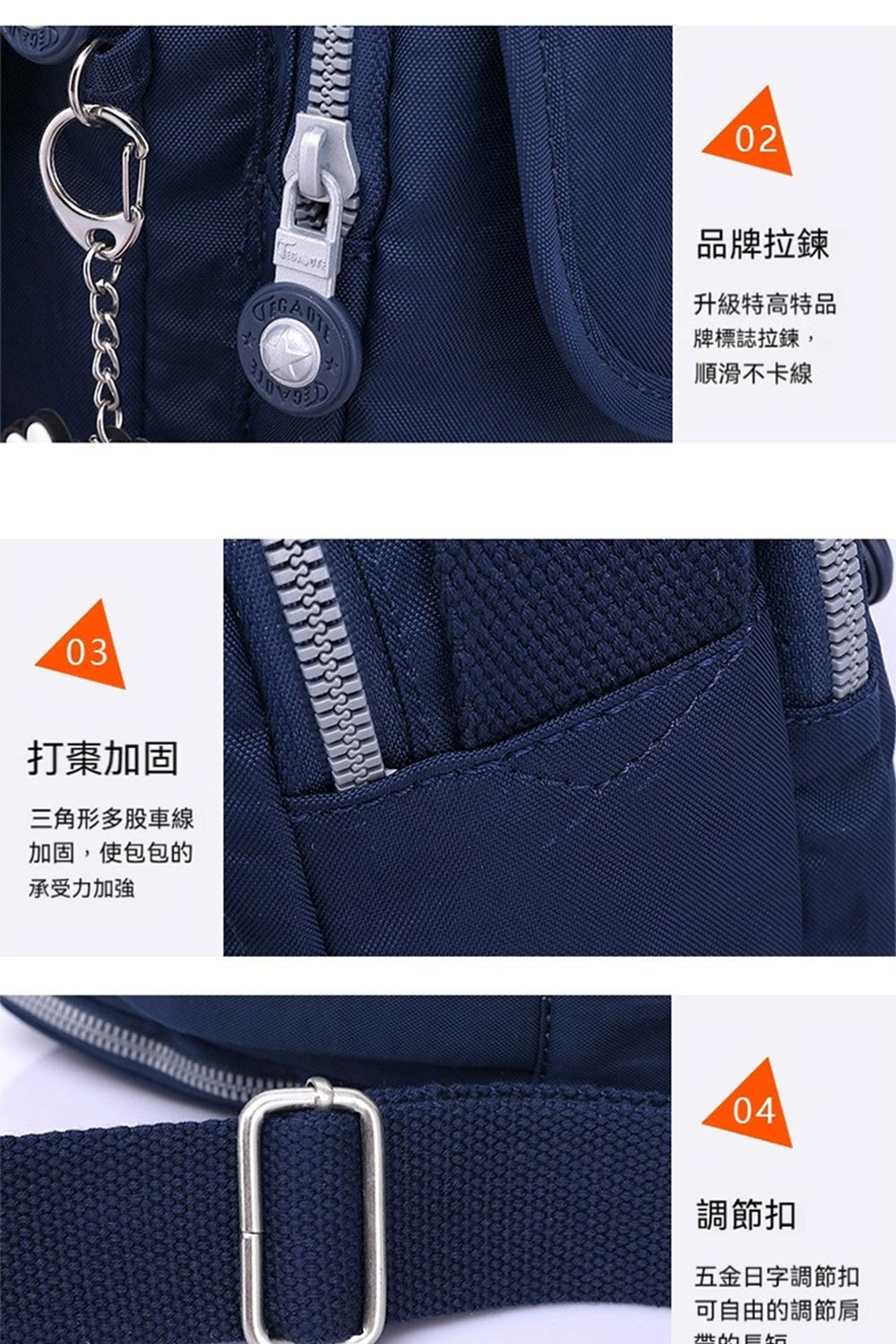 ä¸è§å½¢å¤è¡è»ç·