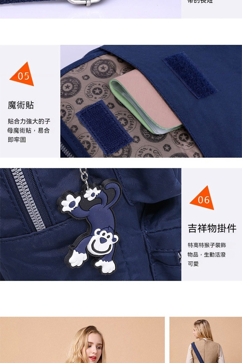 è²¼ååå¼·å¤§çå­
