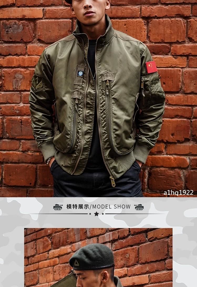 模特展示MODEL SHOW 