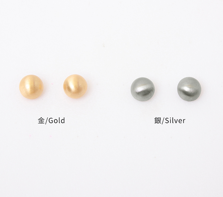 金Gold 銀Silver 