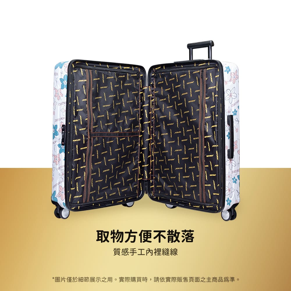 取物方便不散落 質感手工內裡縫線 圖片僅於細節展示之用。實際購買時,請依實際販售頁面之主商品為準。 