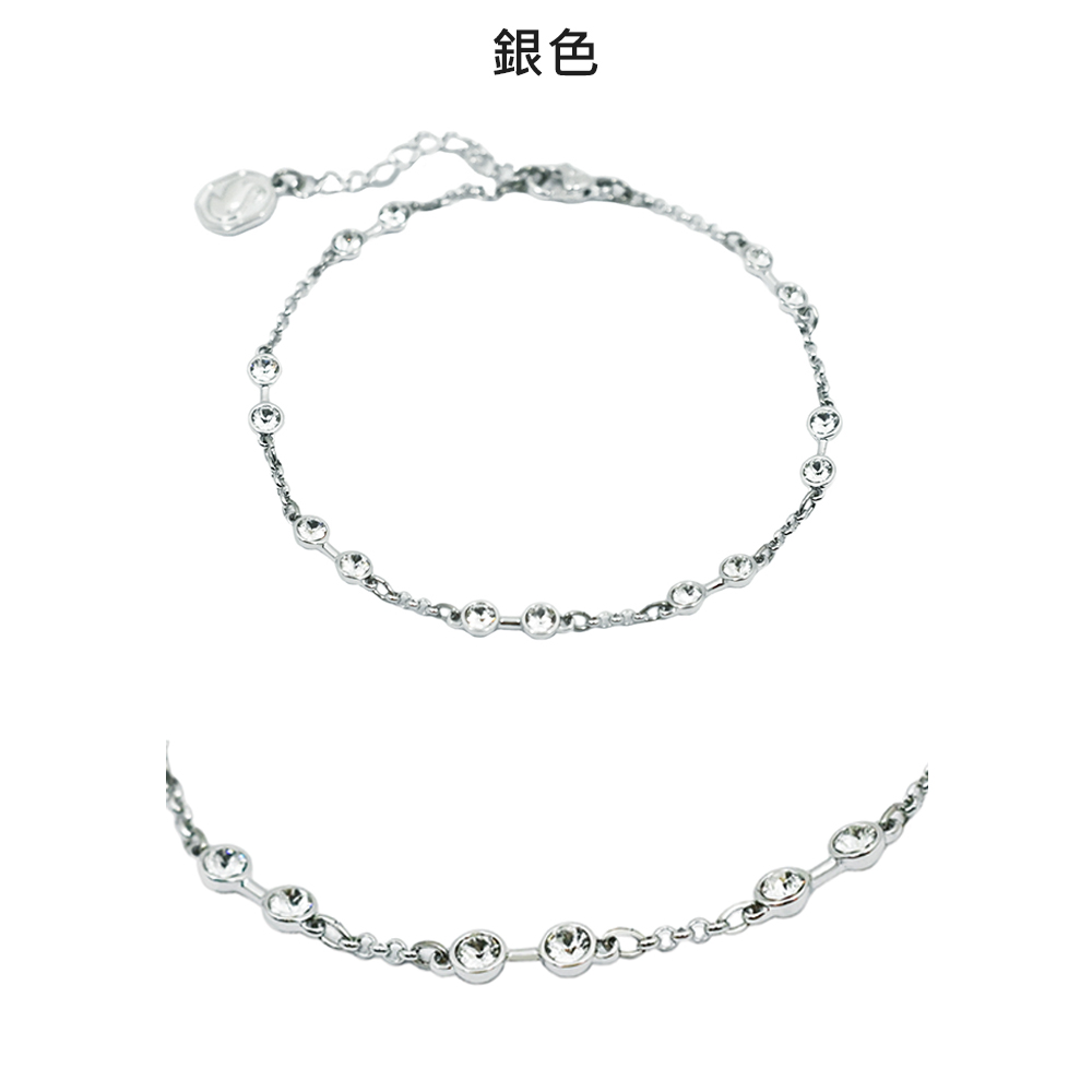 銀色 