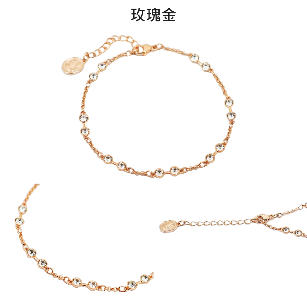 玫瑰金 