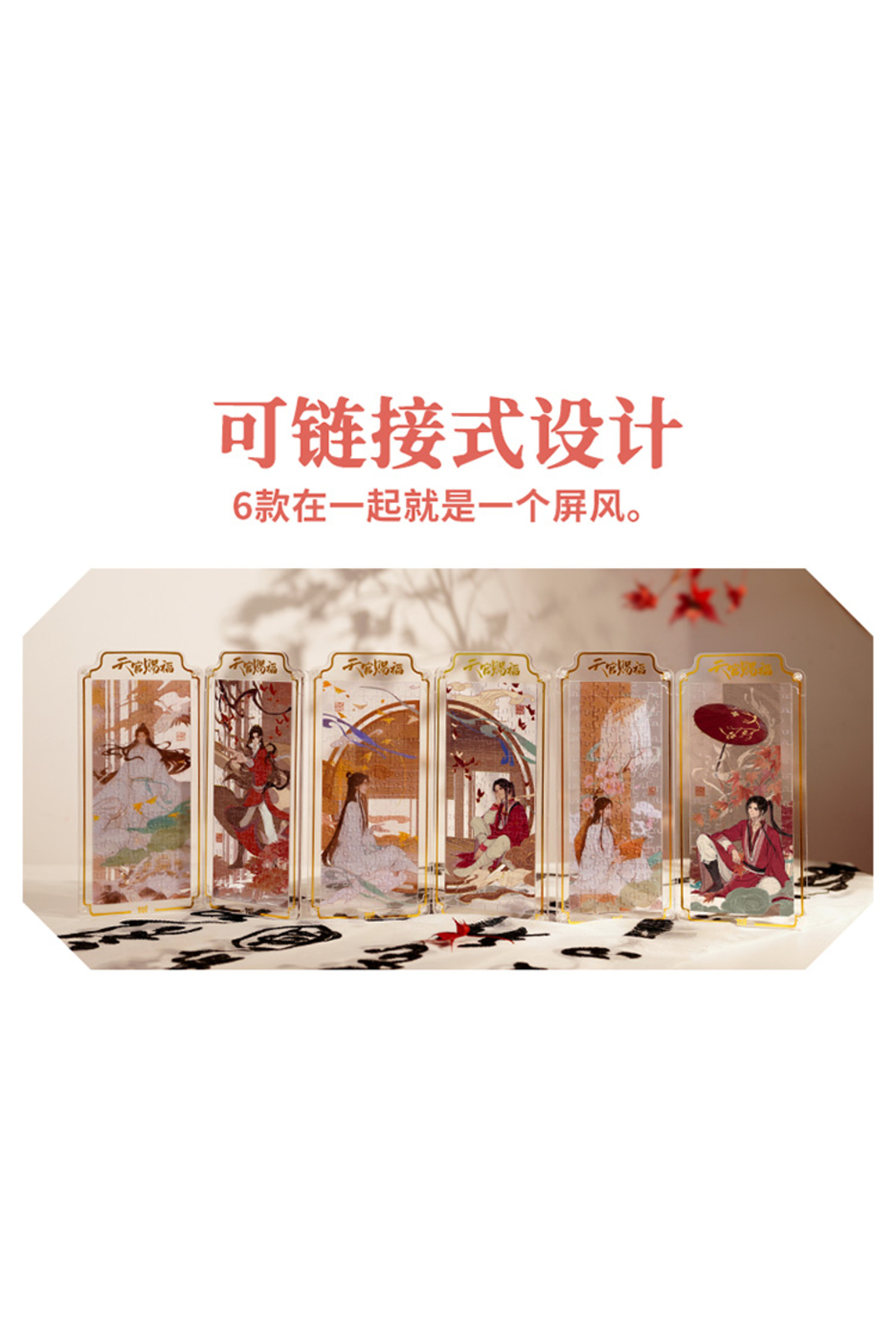 6æ¬¾å¨ä¸èµ·å°±æ¯ä¸ä¸ªå±é£ã