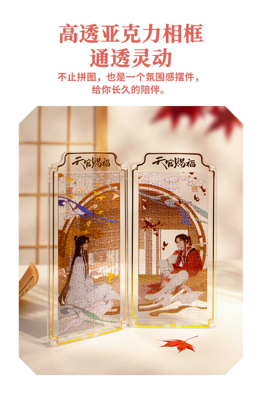 ä¸æ­¢æ¼å¾,ä¹æ¯ä¸ä¸ªæ°å´ææä»¶,