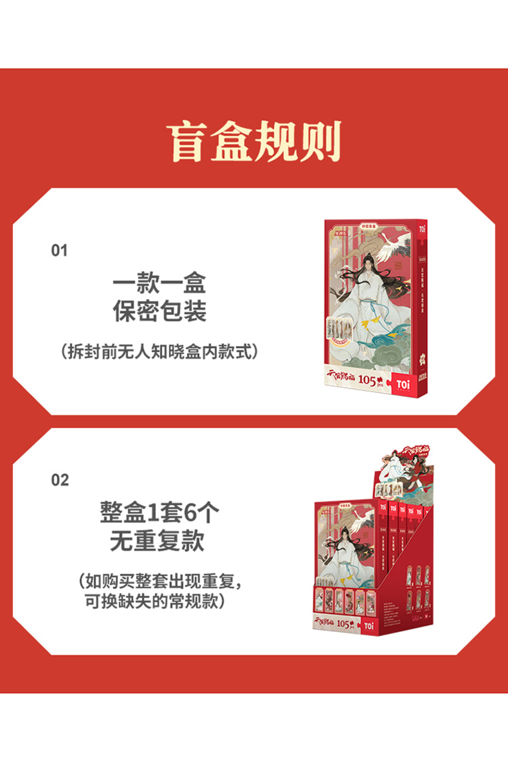 æå°åæ äººç¥æçåæ¬¾å¼