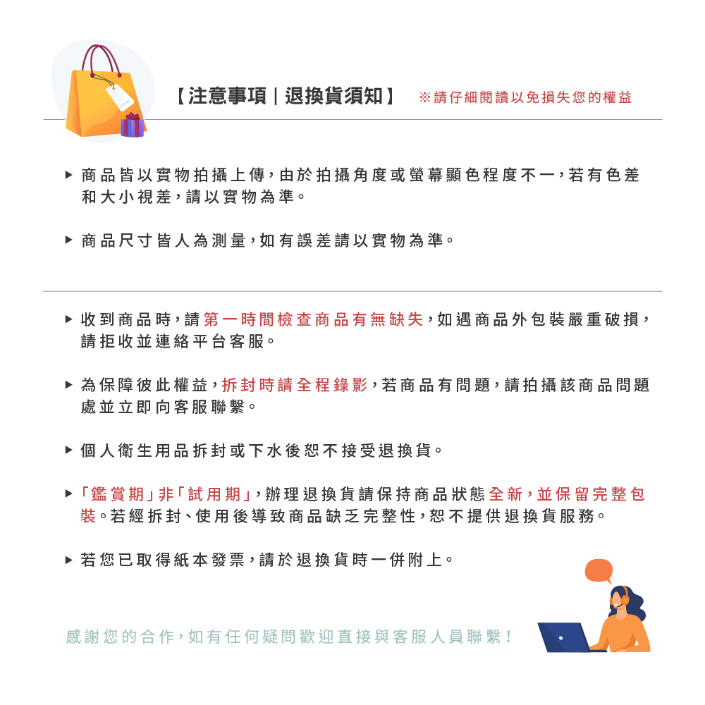 洋易 頂天立地洞洞板沙發後牆面組合收納架優惠推薦