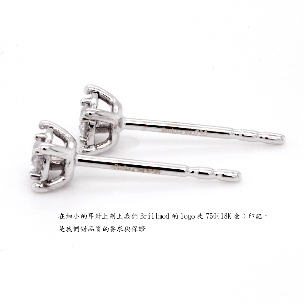 BRILLMOND JEWELRY 天然鑽石耳環10分 PT