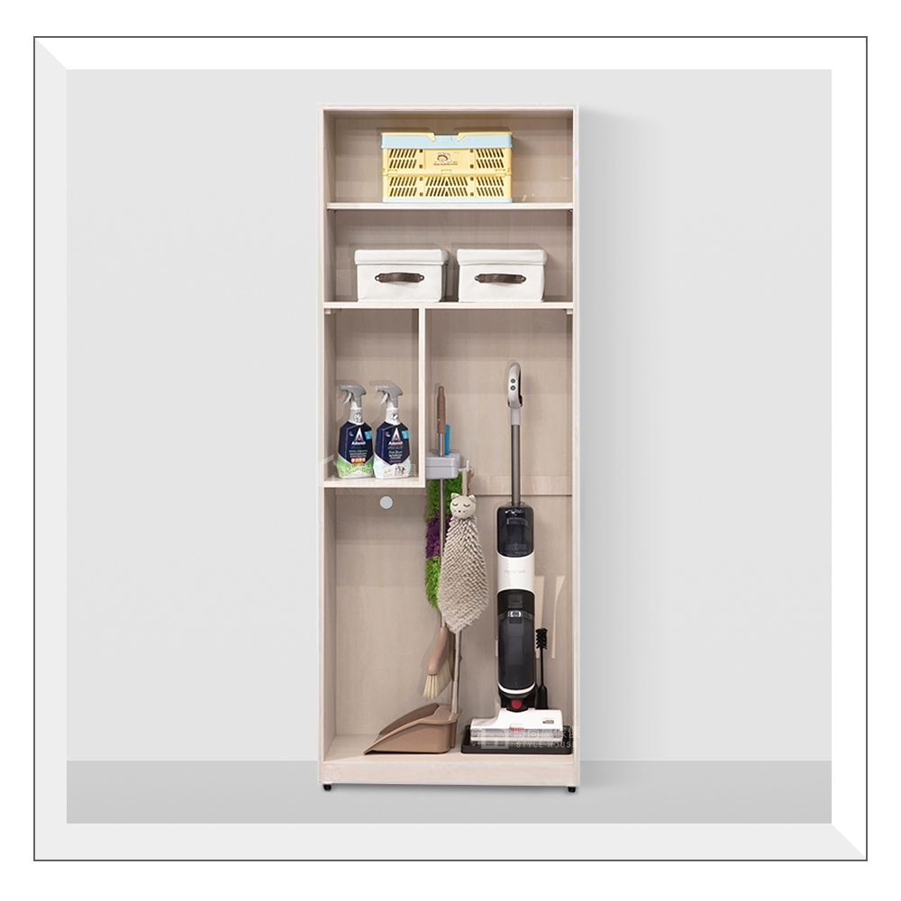 時尚屋 [MZ23]法瑞莎2.5尺工具收納櫃MZ23-126