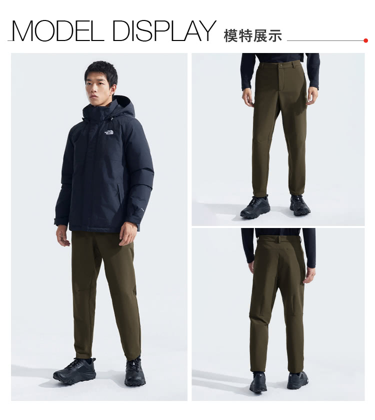 The North Face 北面男款綠色防風防潑水休閒戶外