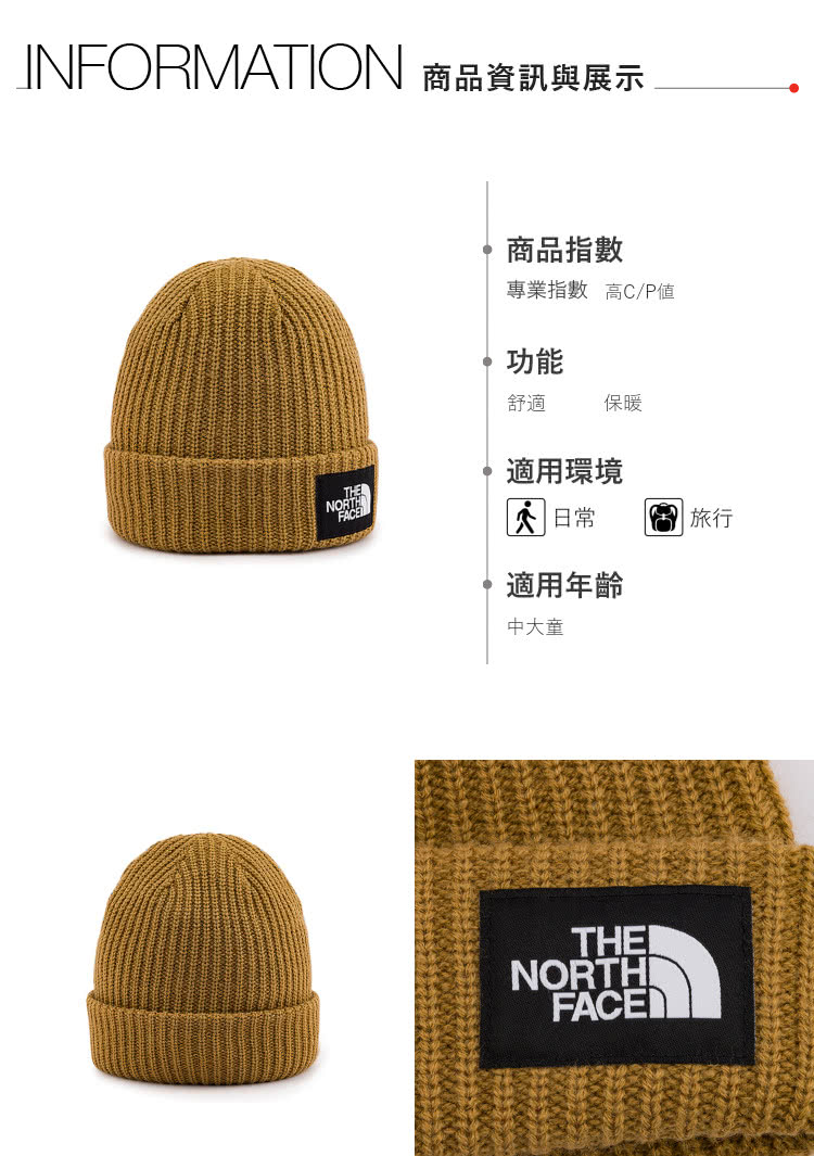 The North Face 北面兒童紫色舒適保暖LOGO布