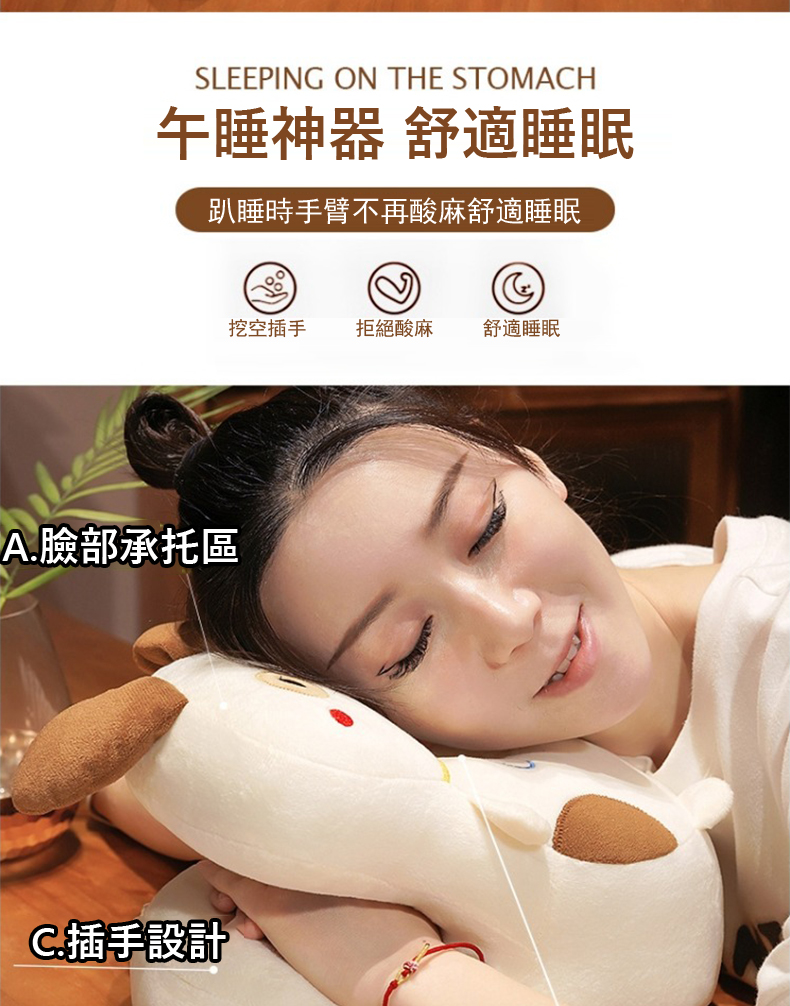 åç¡ç¥å¨ èé©ç¡ç  è¶´ç¡ææèä¸åé¸éº»èé©ç¡ç  A.èé¨æ¿æå C.ææè¨­è¨ æç©ºææ æçµé¸éº» èé©ç¡ç  