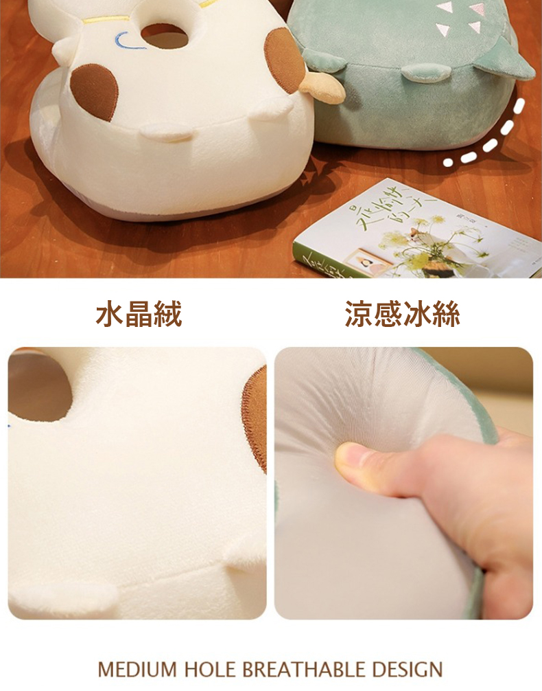 å»¶æ°ç¶ æ°´æ¶çµ¨ æ¶¼æå°çµ² 