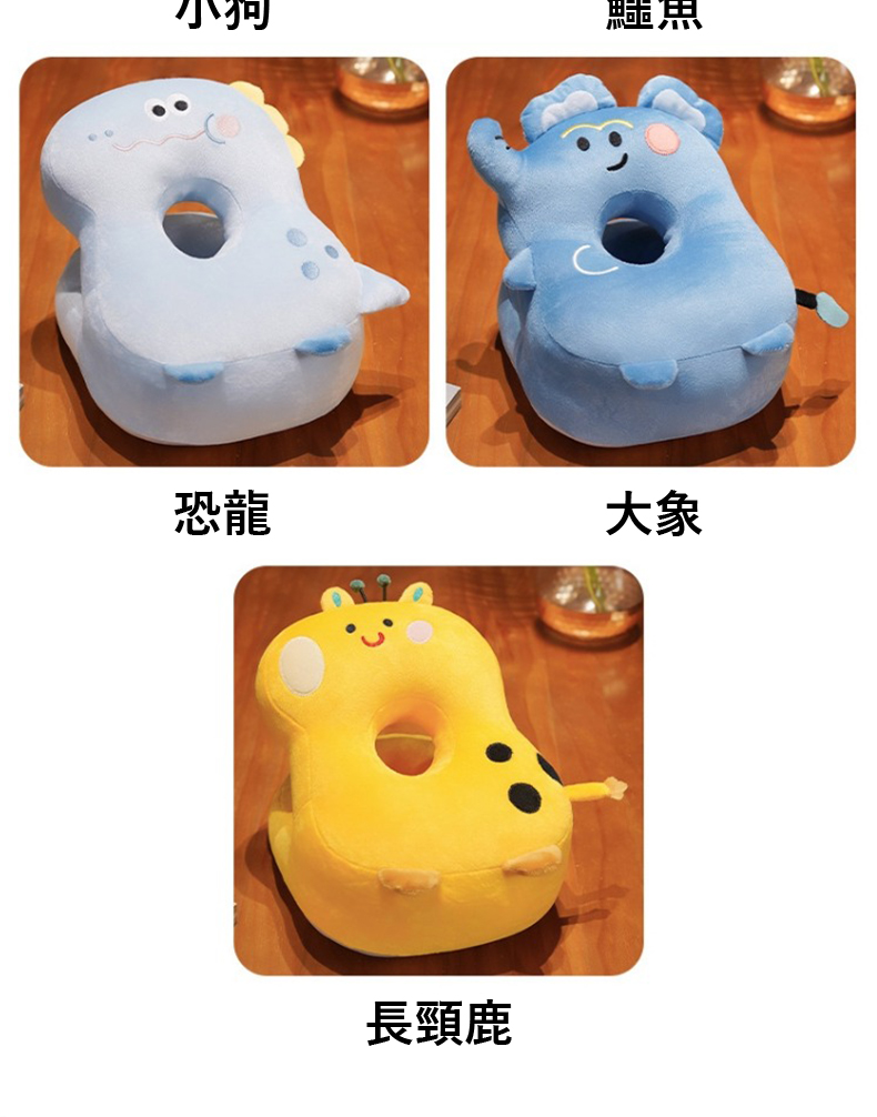 å°ç é±·é­ æé¾ å¤§è±¡ é·é ¸é¹¿ 