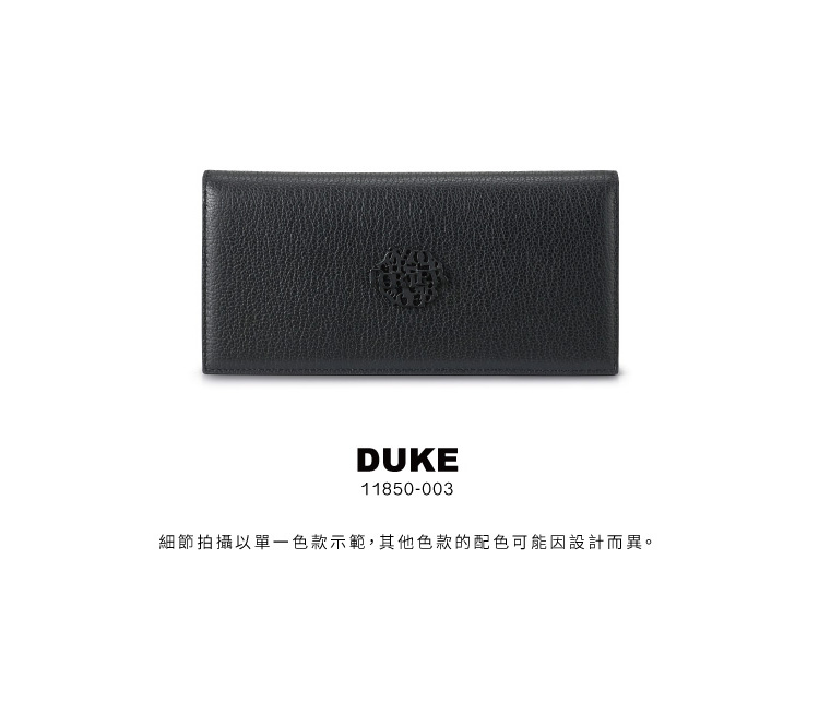 PORTER INTERNATIONAL 都會尊爵DUKE真