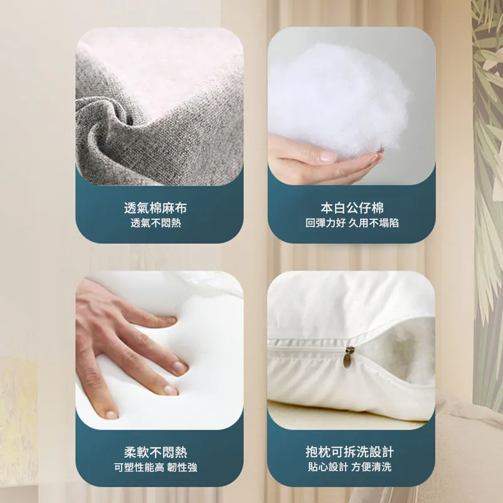 ZAIKU 宅造印象 懶人沙發 榻榻米 棉麻款 可躺可睡(折