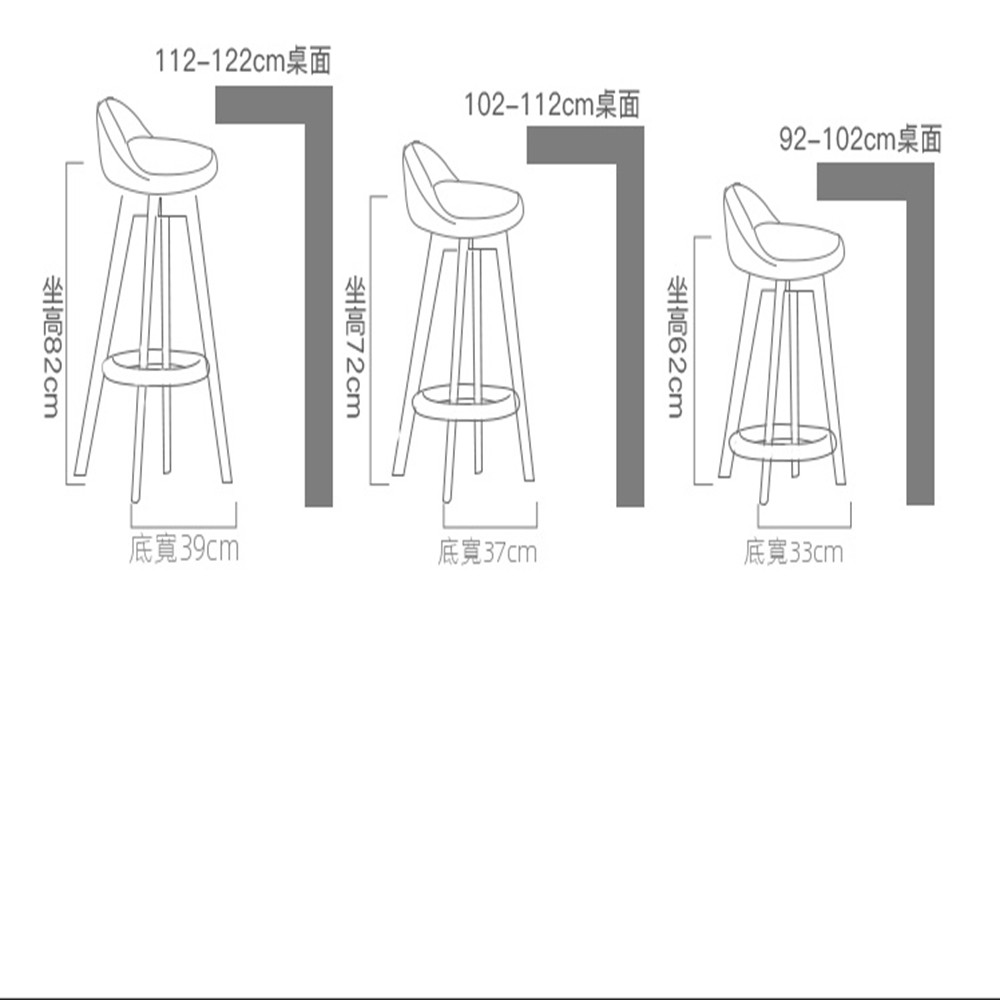 樂多家居 吧檯椅 高腳凳 旋轉吧檯椅 實木吧檯椅 家用(高回