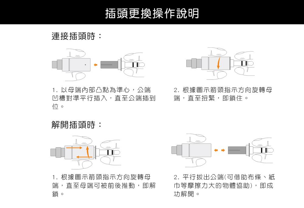 FiiO FH19 - 詳情18