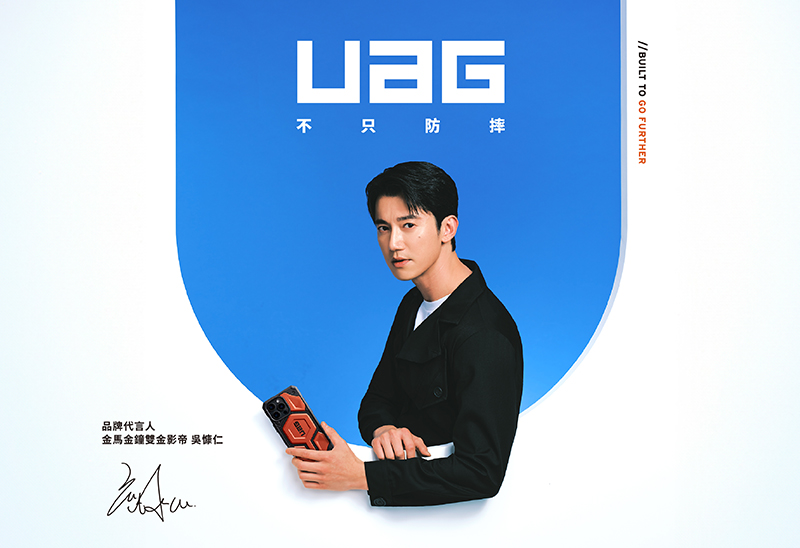 UAG iPhone 16 磁吸耐衝擊支架經典保護殼-透黑（